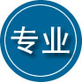 东乡专业道路救援