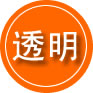 东乡救援费用合理